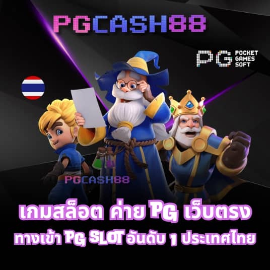 สุ่มสี